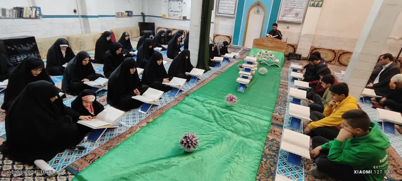 برگزاري کرسي تلاوت در کانون فرهنگي هنري الغدير شهرستان آبدانان