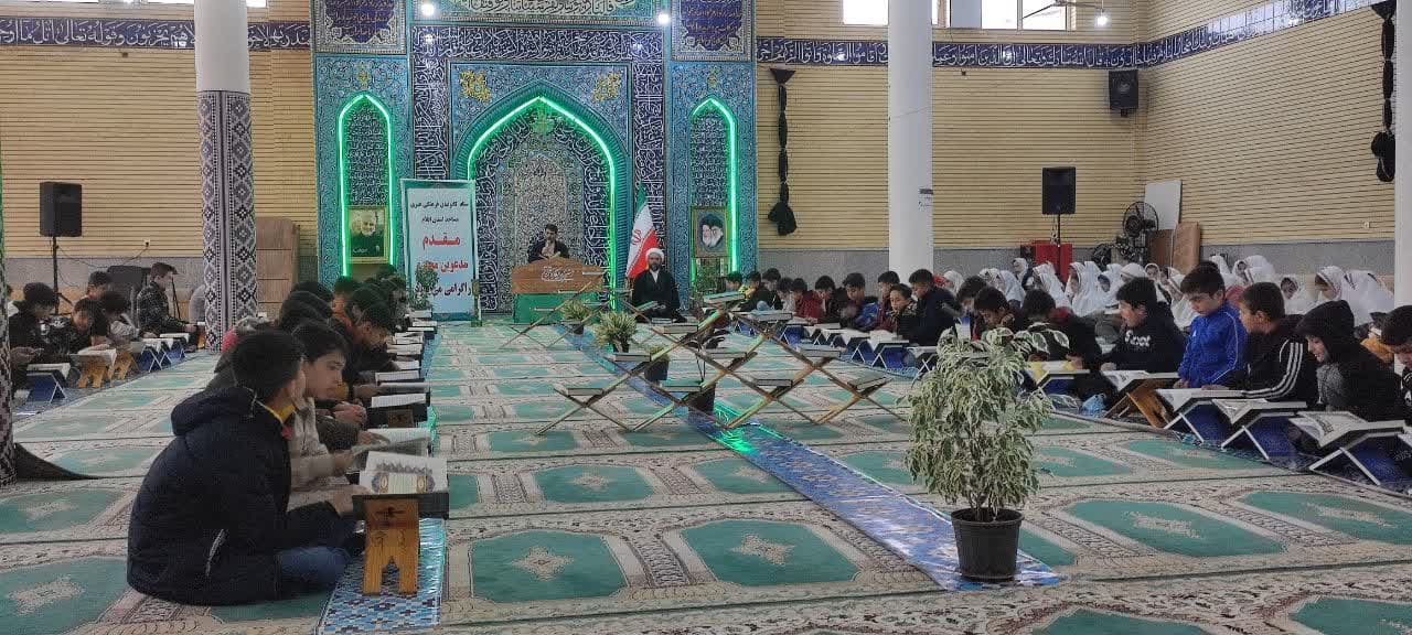 اجراي طرح هر مسجد يک پايگاه قرآني در کانون شهداي بانقلاندر کانون شهداي بانقلان