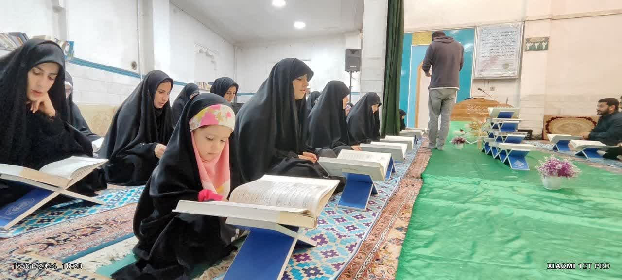 برگزاري کرسي تلاوت در کانون فرهنگي هنري الغدير شهرستان آبدانان