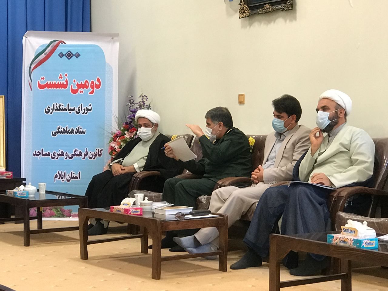 برگزاري دومين نشست شوراي سياستگذاري کانون هاي فرهنگي و هنري مساجد استان ايلام