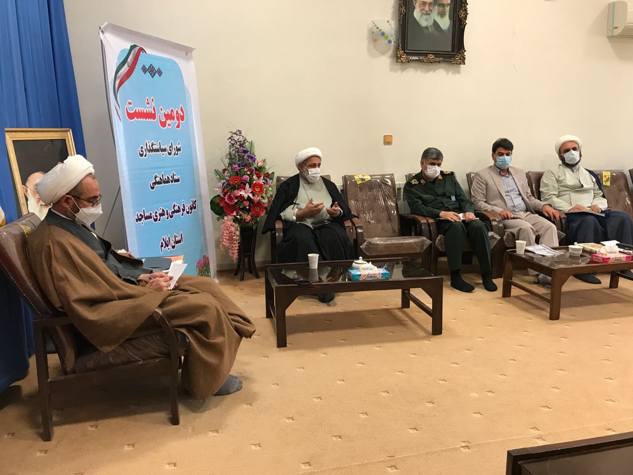 برگزاري دومين نشست شوراي سياستگذاري کانون هاي فرهنگي و هنري مساجد استان ايلام