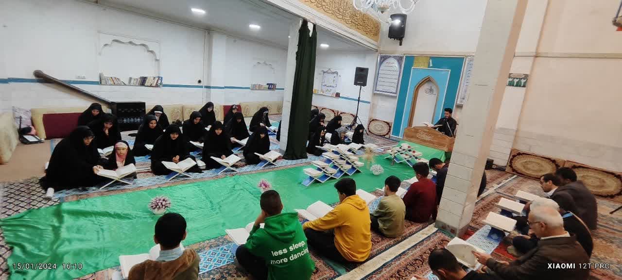 برگزاري کرسي تلاوت در کانون فرهنگي هنري الغدير شهرستان آبدانان