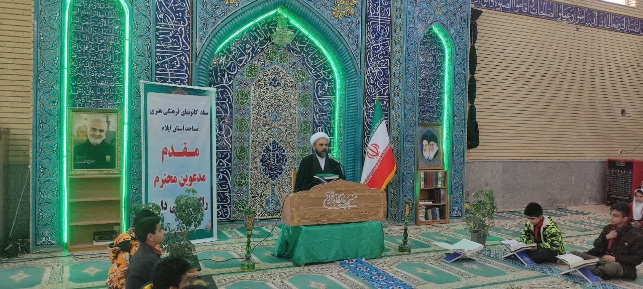 اجراي طرح هر مسجد يک پايگاه قرآني در کانون شهداي بانقلاندر کانون شهداي بانقلان