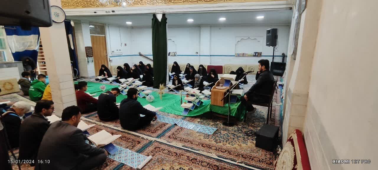 برگزاري کرسي تلاوت در کانون فرهنگي هنري الغدير شهرستان آبدانان