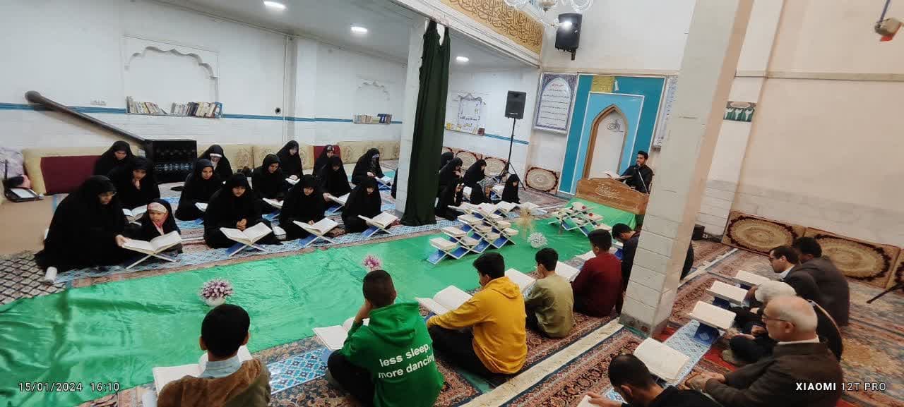 برگزاري کرسي تلاوت در کانون فرهنگي هنري الغدير شهرستان آبدانان