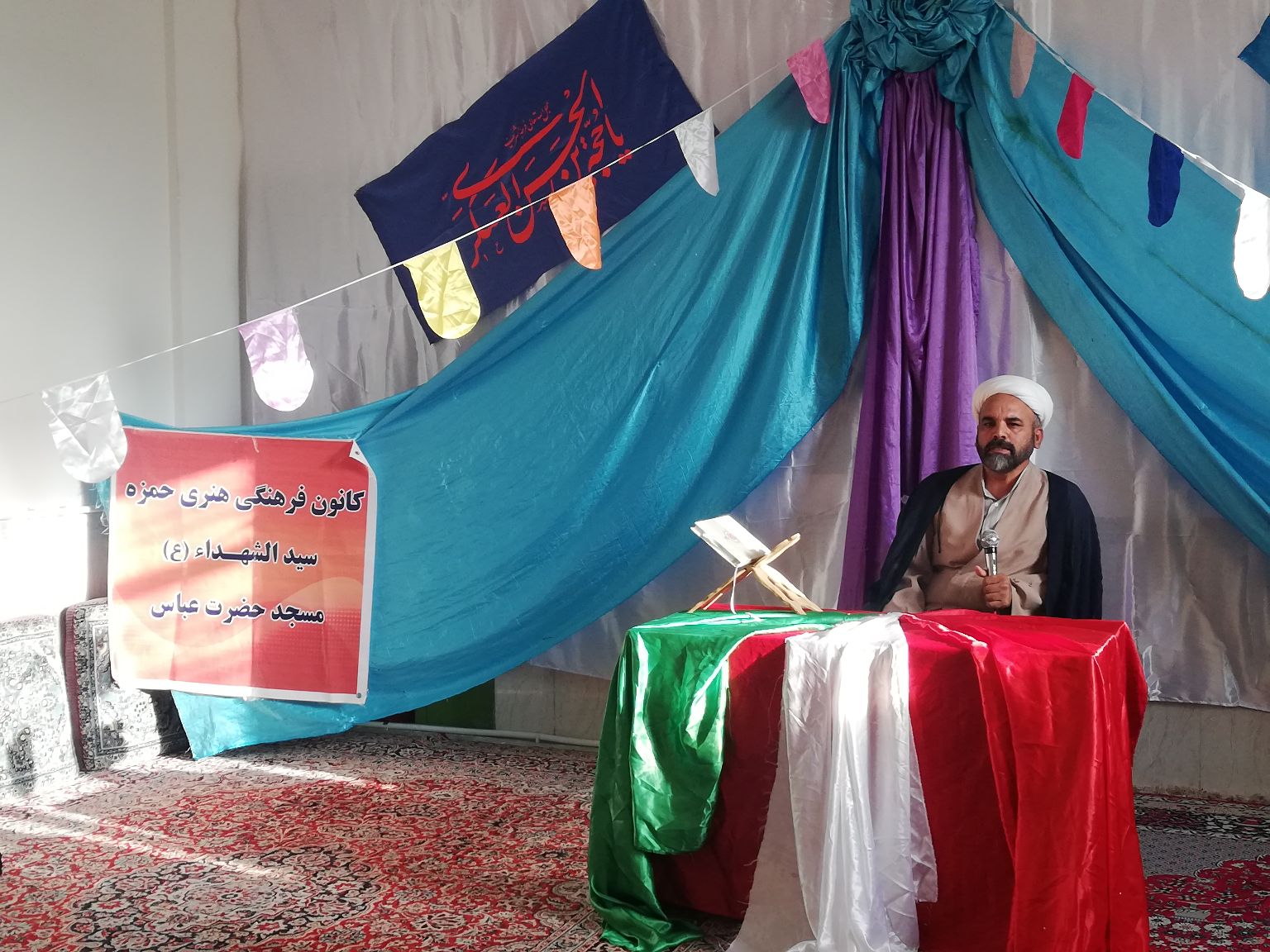 برگزاري جشن بيعت در سطح کانون هاي مساجد استان ايلام