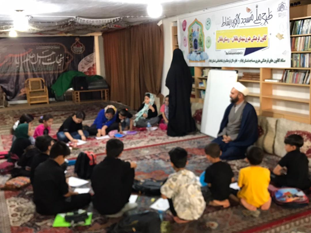 ساخت مستند اوقات فراغت بچه هاي مساجد استان ايلام، از کانون «شهداي بانقلان»، کليد خورد