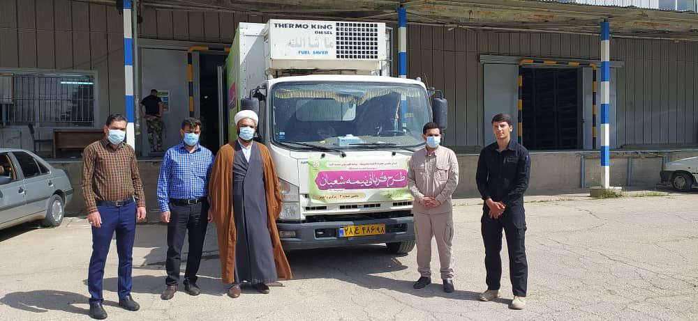 فعاليت‌هاي ماه مبارک رمضان ستاد فهما ايلام با توزيع 1200 بسته غذايي آغاز شد