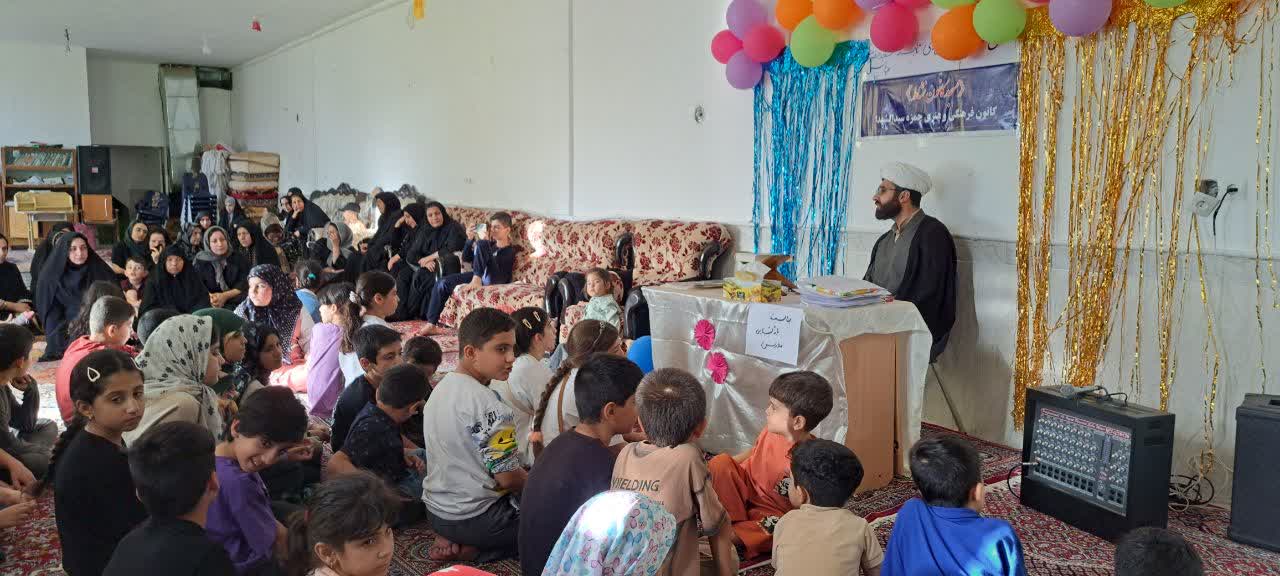 برگزاري اختتاميه اوقات فراغت در کانون حمزه سيد الشهدا شهر ايلام